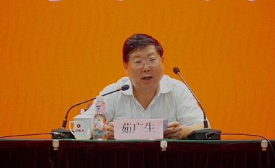 全省召開《建設工程造價鑒定規(guī)范》宣貫會議